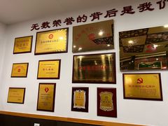 -陈至马正宗兰州牛肉面(韩乐坊店)