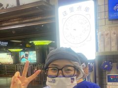 -煲珠公·老红糖珍珠奶茶(长宁龙之梦店)