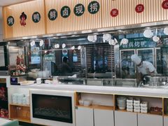 门面-紫光园·烤鸭(美术馆店)