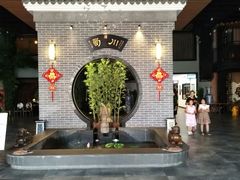 -吕宋海鲜楼