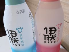 -全家便利店(江湾镇站店)