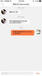 -i Style潮牌美发沙龙