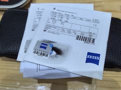 -豪门视光·星趣控·蔡司依视路眼镜代理商(中央大街店)