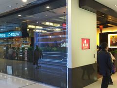 -金不换泰国餐厅(荃湾广场店)