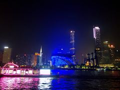 -珠江夜游广州塔·中大码头