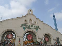 -国色天乡三期陆地乐园