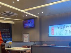 -蝎王府羊蝎子(西直门店)