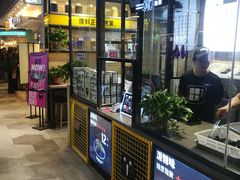 -自黑豆夫·臭豆腐夹馍(四海唐人街店)