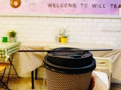 -赏饮·WILL TEA