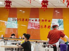 -东方削面(迎泽街店)