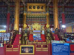 -横店影视城明清宫苑园区