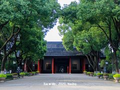 -南京中国近代史遗址博物馆(南京总统府)