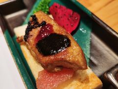 香煎法式鹅肝-玄海寿司(国贸店)