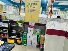-海花锅盖烧烤店(怡馨家园店)