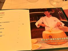 -奥斯特牛排馆(美第奇宫店)