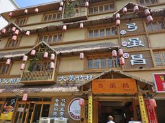 -弓虽昌焖烧鸡(大竹林店)