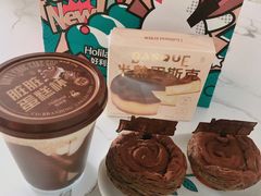 -好利来(乐堤港店)