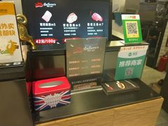 -西小排(来福士广场店)