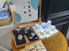 -轩客会(熊猫书店)