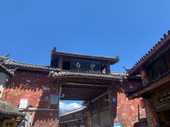 -阿婆情腊排骨火锅(金虹路店)