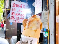 -孙奶奶葱包桧