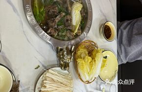 Large Pot of Lamb Shank