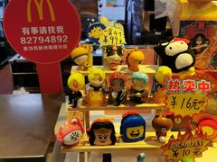 -麦当劳(新洲南路店)