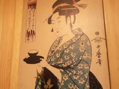 -浪花亭日本料理(古田路店)
