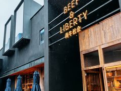 -尚牛社会 Beef & Liberty(金桥EKA天物店)