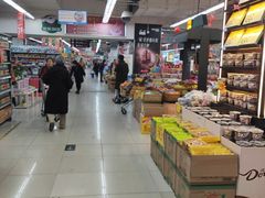 -人人乐购物广场(开发区店)