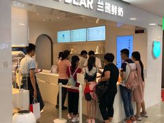 -兰熊鲜奶(西直门凯德mall店)
