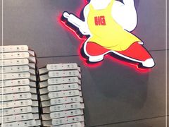 -比格比萨自助(花园路店)