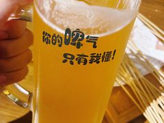 -汉森熊啤酒屋(雨耕山店)