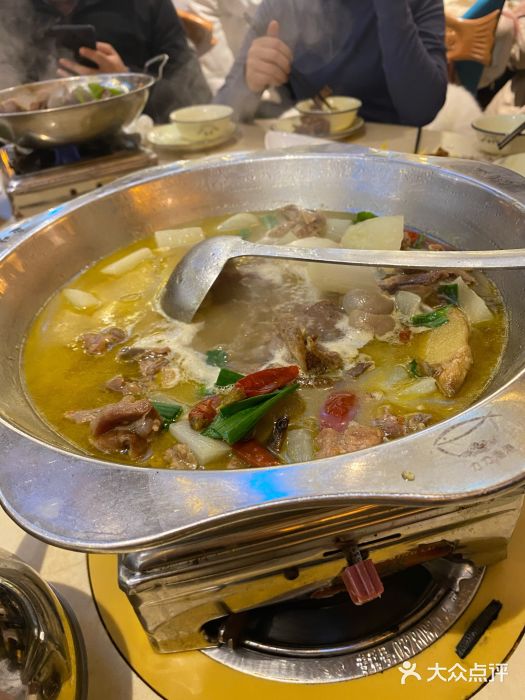 力力渔港涉外店羊肉萝卜图片