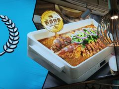 -半天妖烤鱼(方庄店)