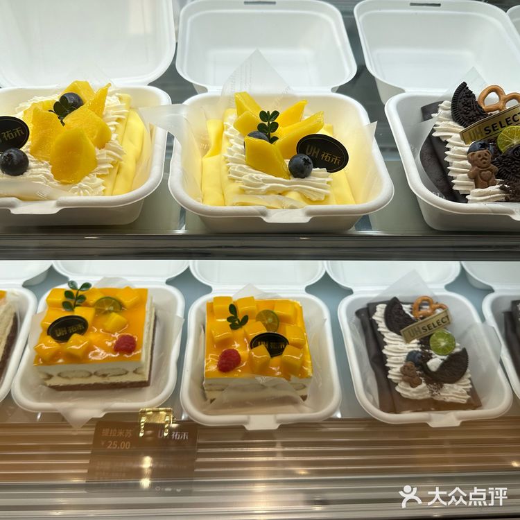 天津首家！！开了！排队！面包我用了30代60