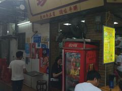 门面-珍珍小食店(西华路店)