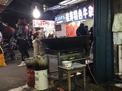 -麻木老地方牛筋牛杂(长堤街店)