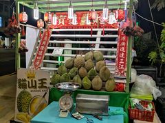 -無招牌海鮮(芽笼店)