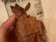 -楼上(尖沙咀店)