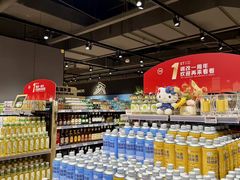 -永辉超市(通州万达店)