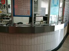 -南京市中医院-体检中心