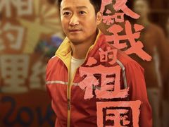 -万象影城(杭州万象城IMAX激光店)