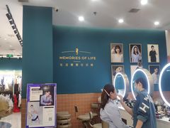 -海马体照相馆(南昌王府井购物中心店)