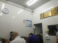 -万寿斋(山阴路店)