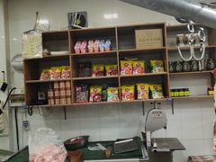-景泰马记电烤串(景泰店)