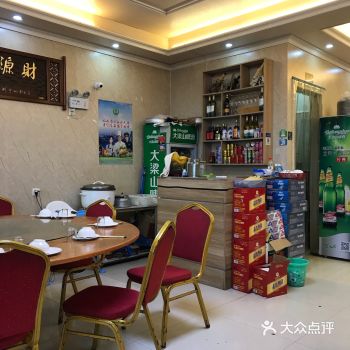 出行的魅力大概就是突然出现的惊喜?