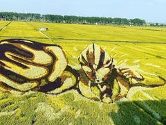 -稻梦空间冰雪小镇