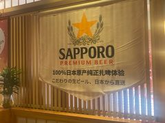 -鮨桐日本料理(望京店)
