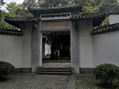 -白鹿洞书院